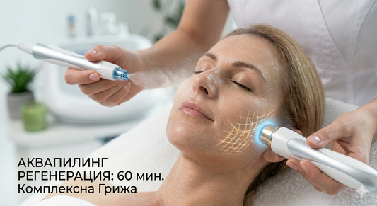 Aquapeeling Regenerating Therapy 60min.